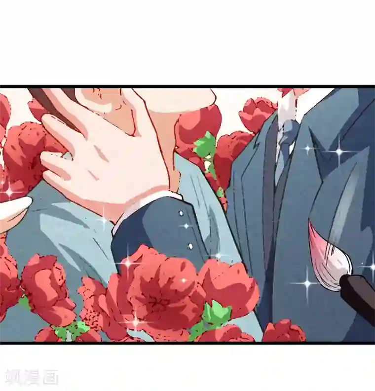 校园狂师第85话 大破腐境危机