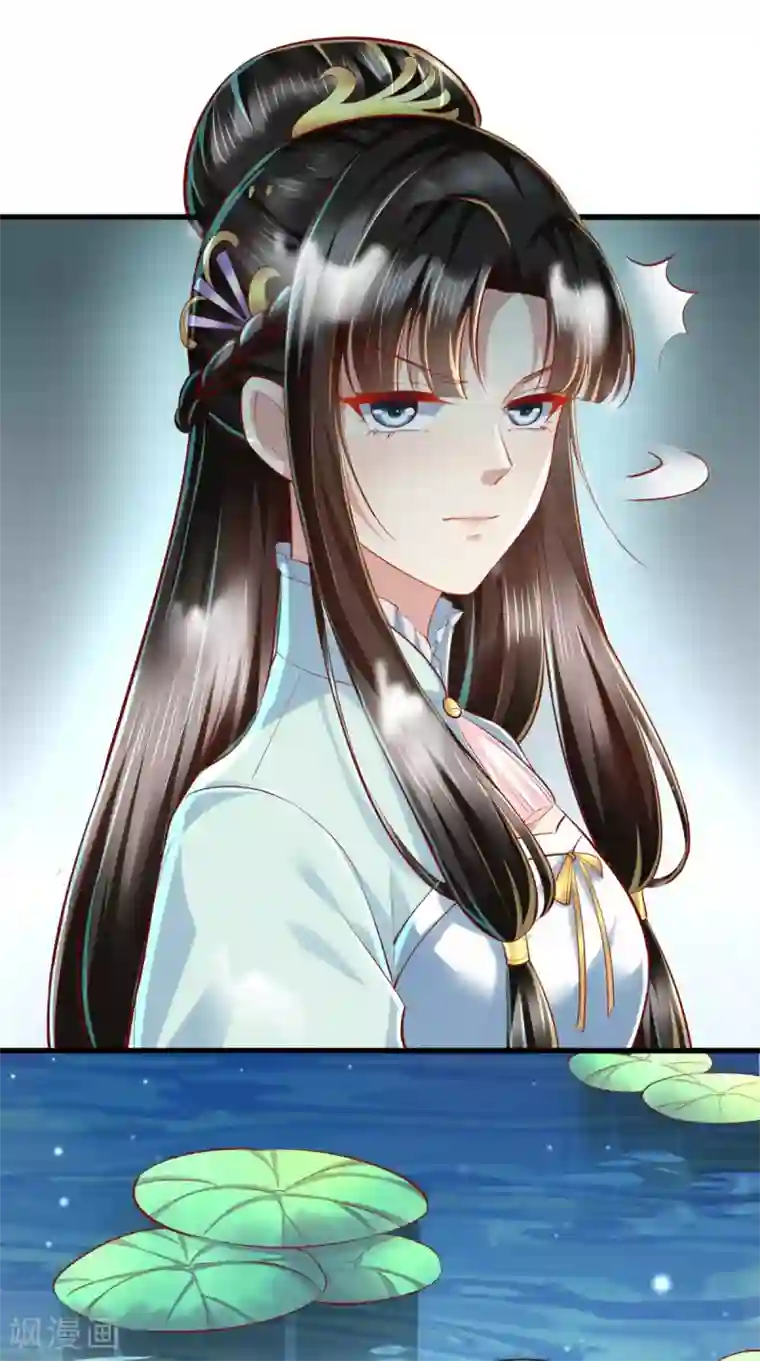 本宫要做皇帝第20话 水下的亲吻