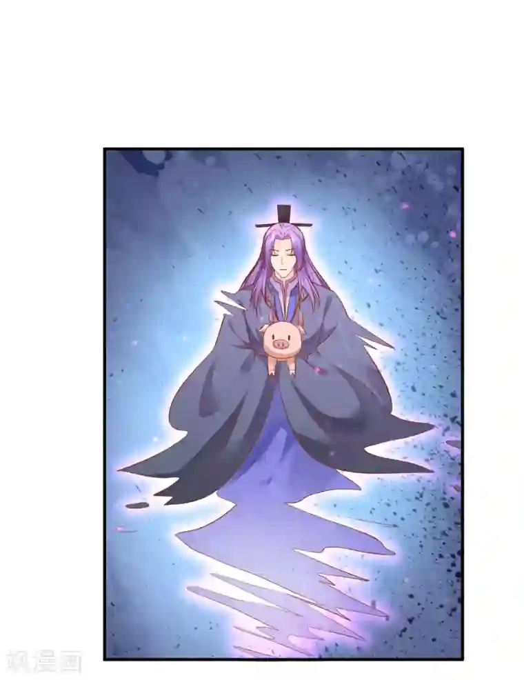 从此王爷不早朝第119话 宛儿遇险