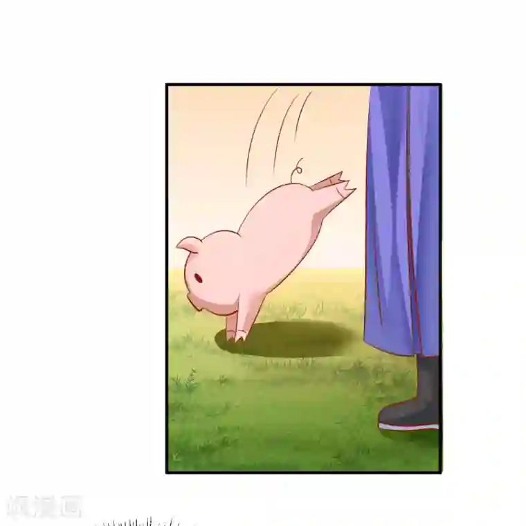 从此王爷不早朝第119话 宛儿遇险