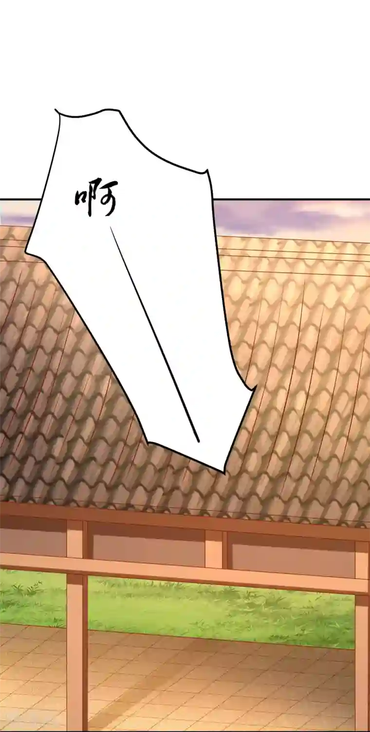 从此王爷不早朝第119话 宛儿遇险