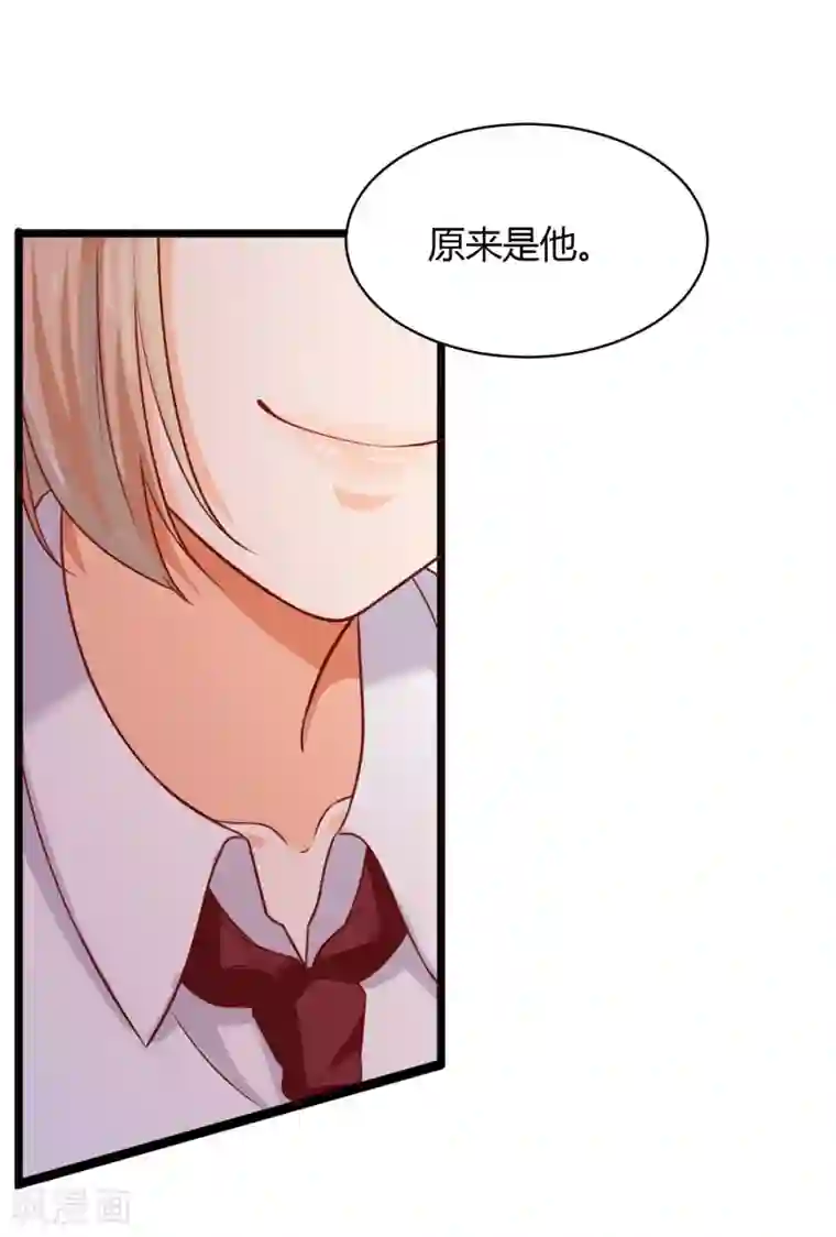 我把天道修歪了第85话 封天九禁之不死禁