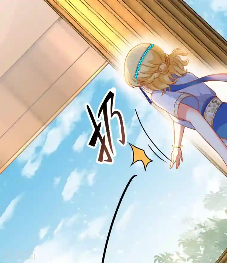 王的第一宠后第6话 爬床的陌生男子