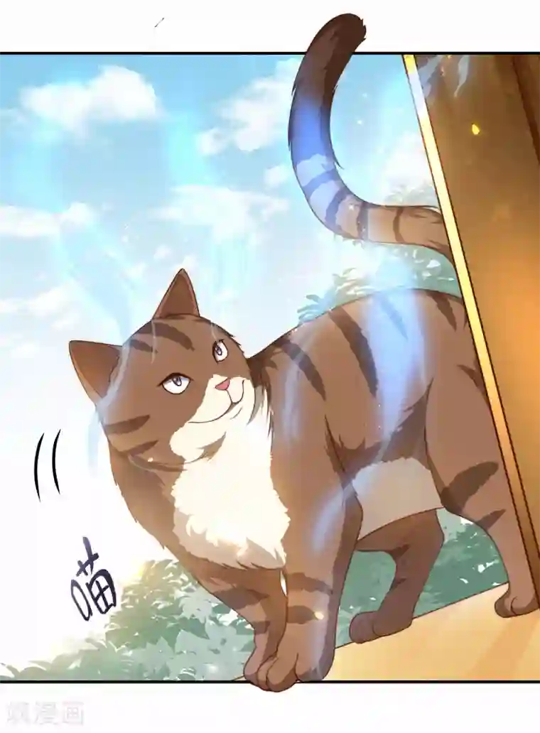 王的第一宠后第6话 爬床的陌生男子