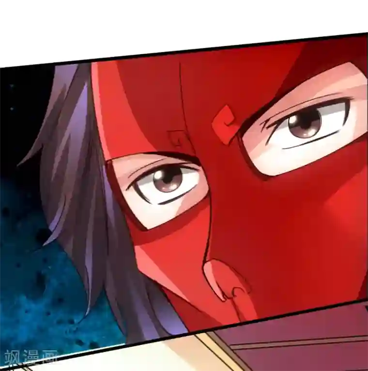 仙武帝尊第51话 谁得天寂丹