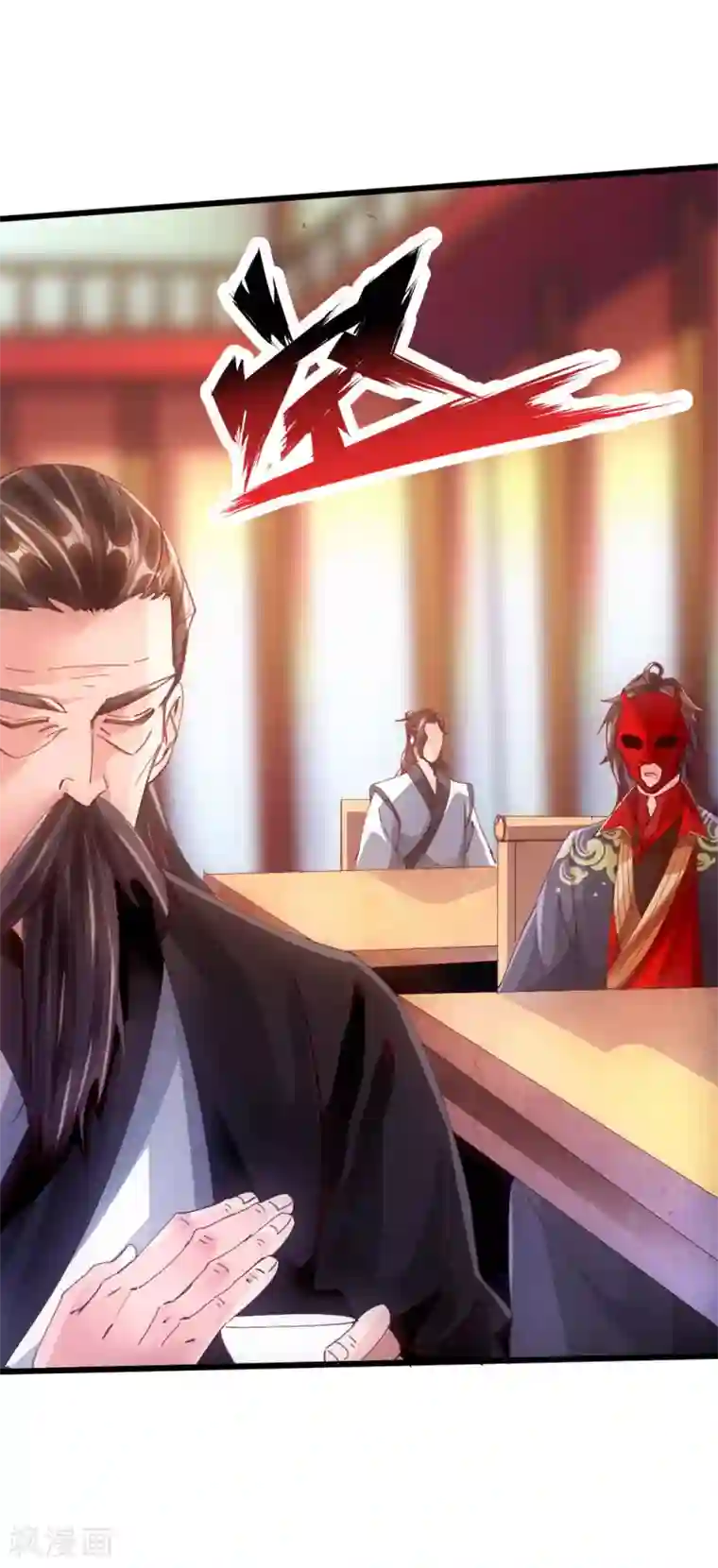 仙武帝尊第52话 黑市之外大混战