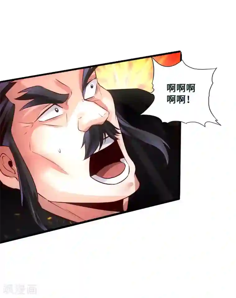仙武帝尊第52话 黑市之外大混战
