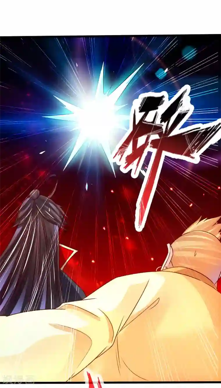 仙武帝尊第52话 黑市之外大混战