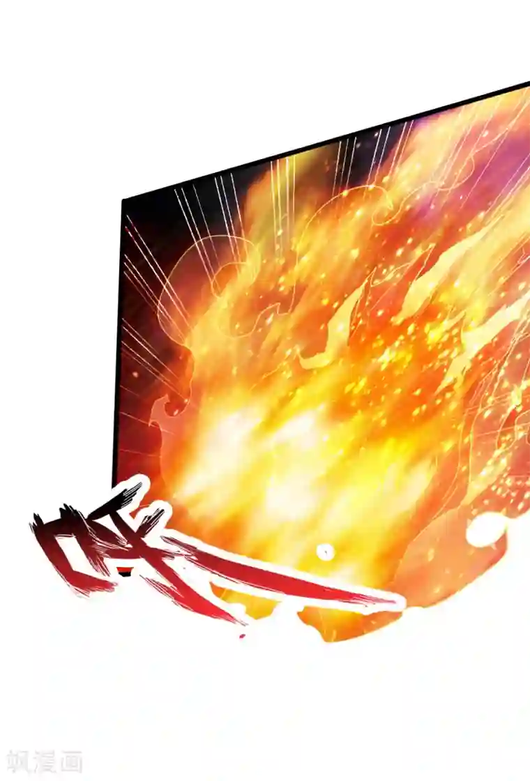 仙武帝尊第52话 黑市之外大混战