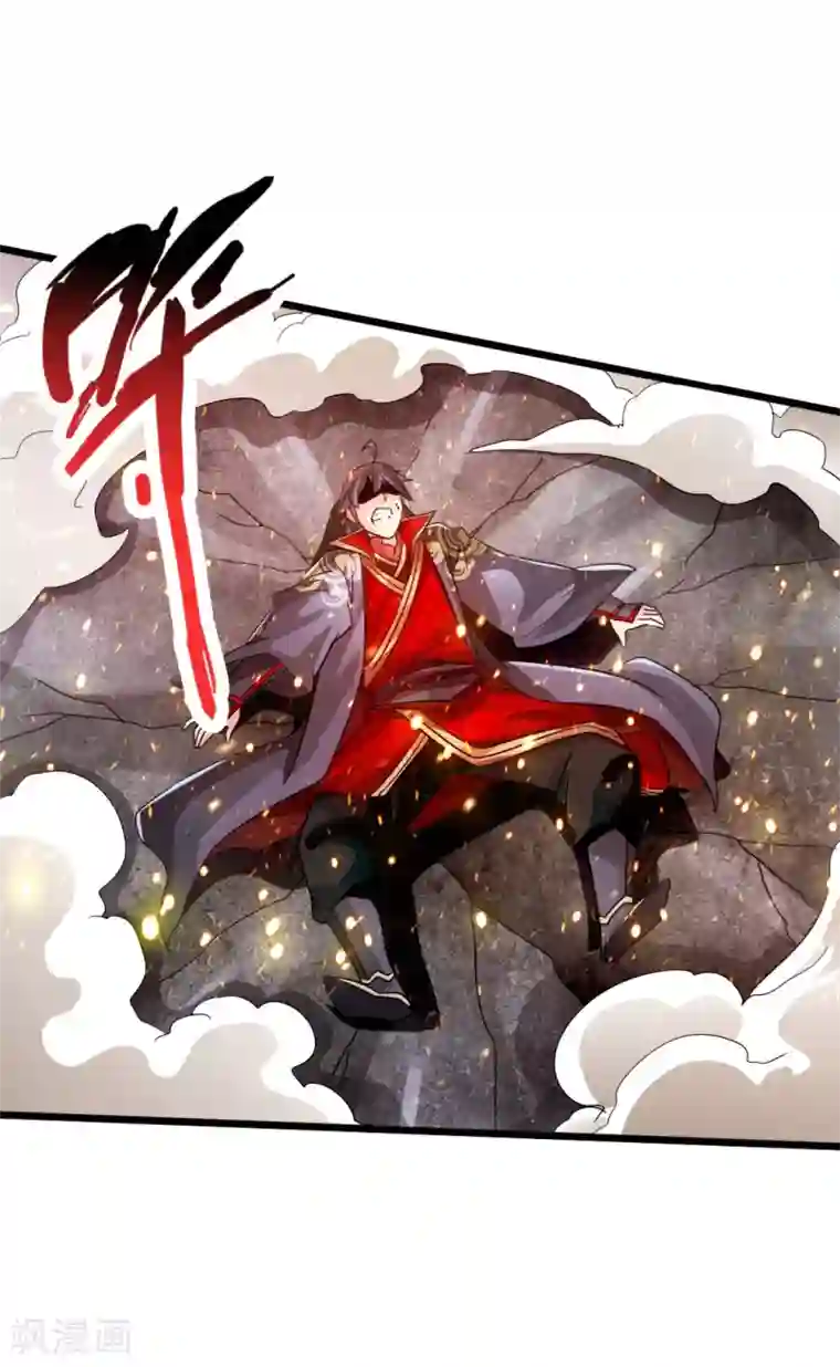 仙武帝尊第52话 黑市之外大混战