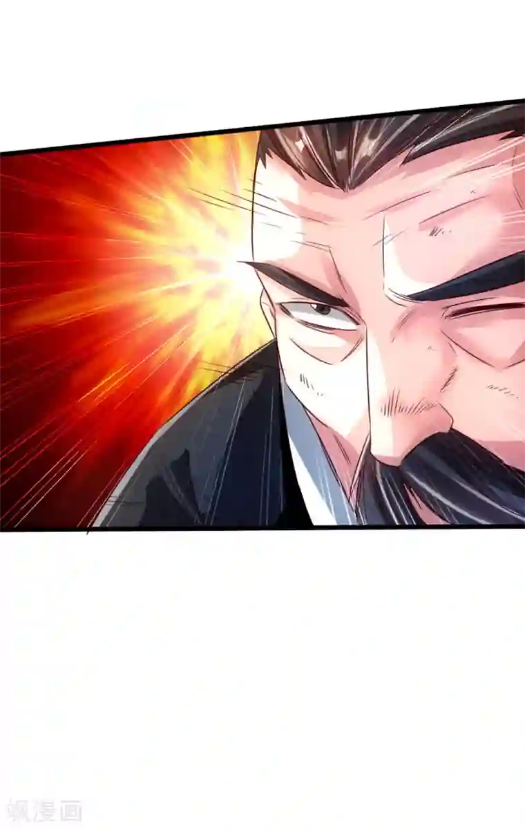 仙武帝尊第52话 黑市之外大混战