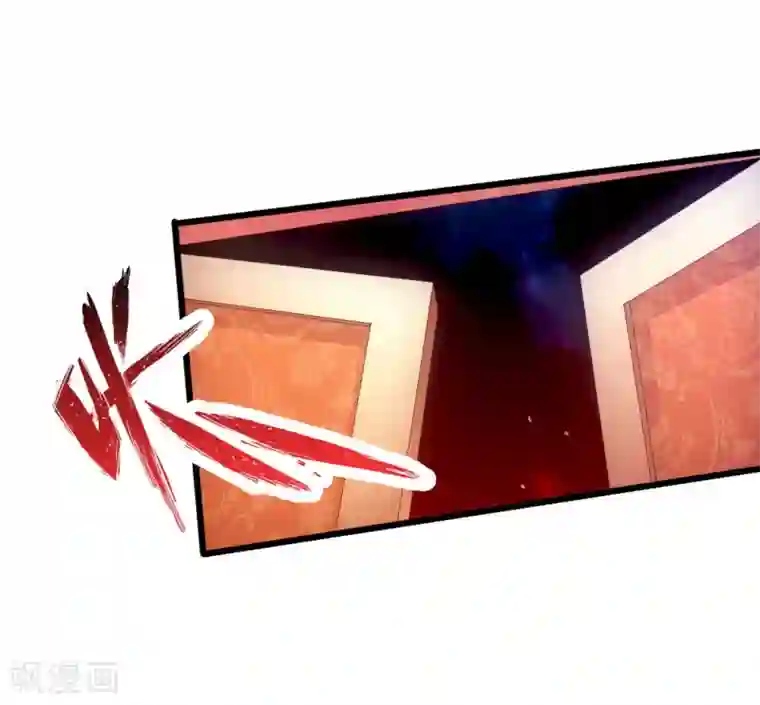 仙武帝尊第52话 黑市之外大混战