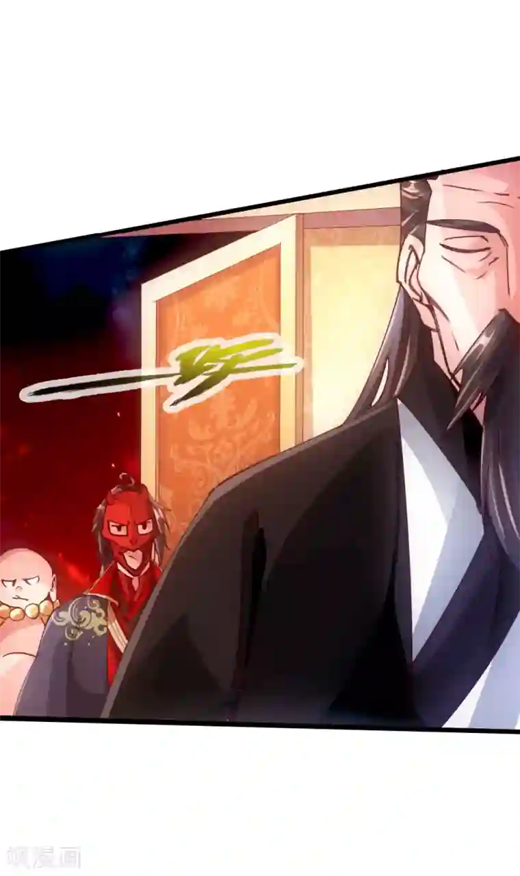 仙武帝尊第52话 黑市之外大混战