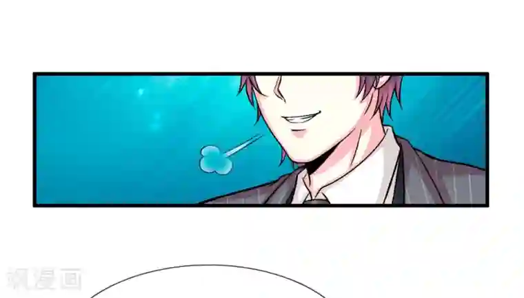 绝顶弃少第6话 我要让他一无所有！