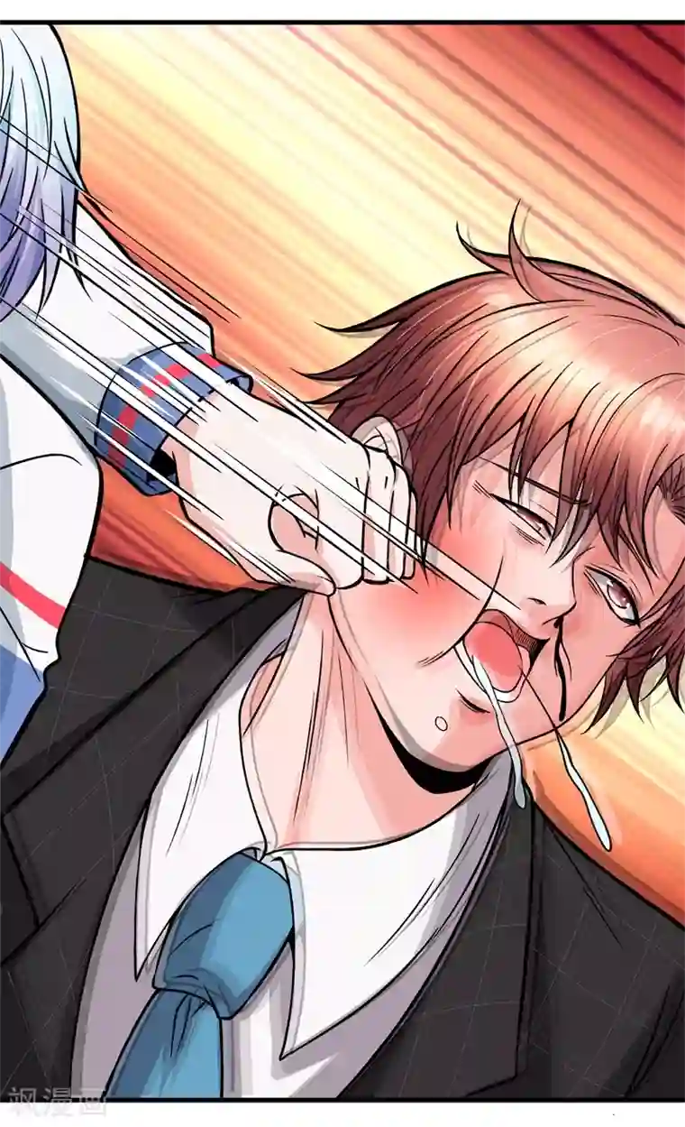 绝顶弃少第7话 能动手还是别吵吵