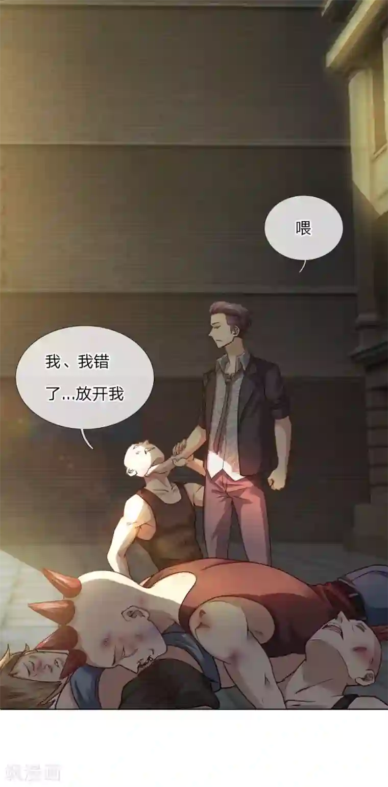 特种兵王在都市第6话 给你一个机会