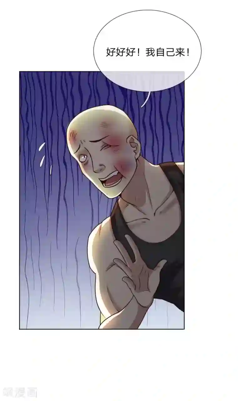 特种兵王在都市第6话 给你一个机会