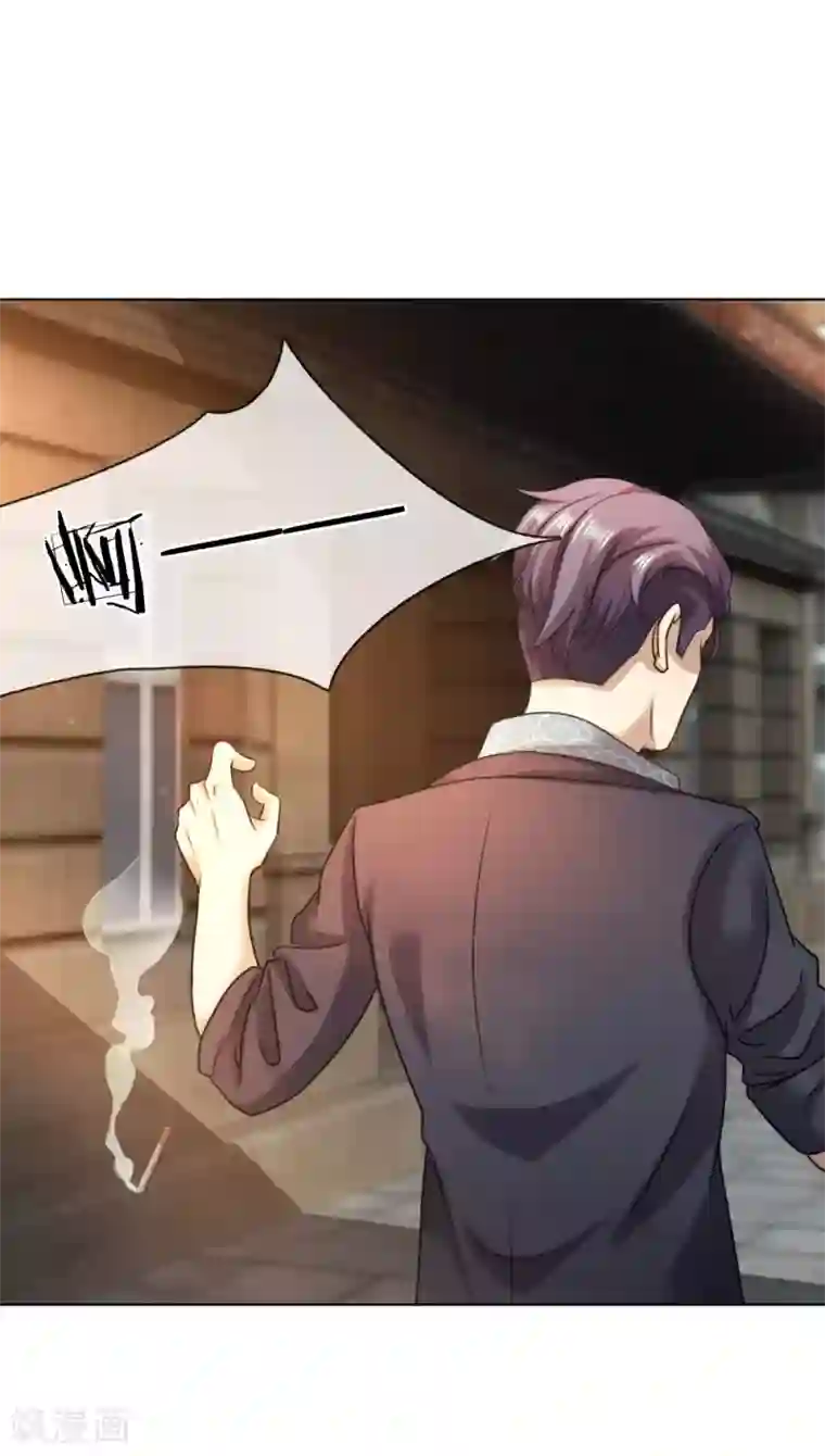 特种兵王在都市第6话 给你一个机会