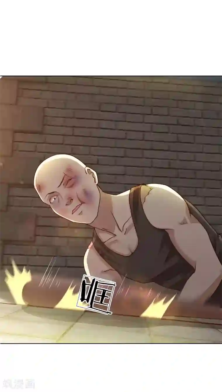 特种兵王在都市第6话 给你一个机会