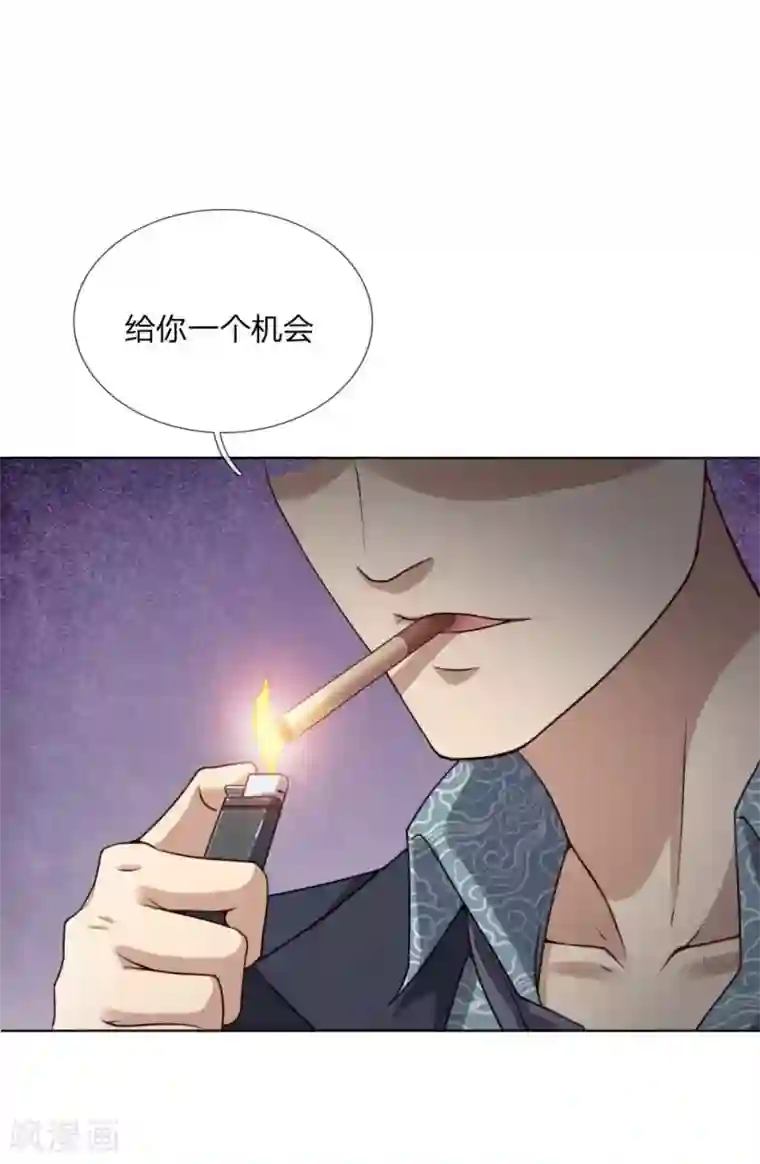 特种兵王在都市第6话 给你一个机会