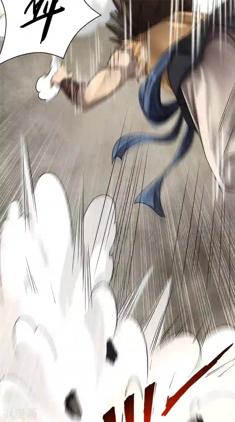 修天传第1话 林漠，不合格！