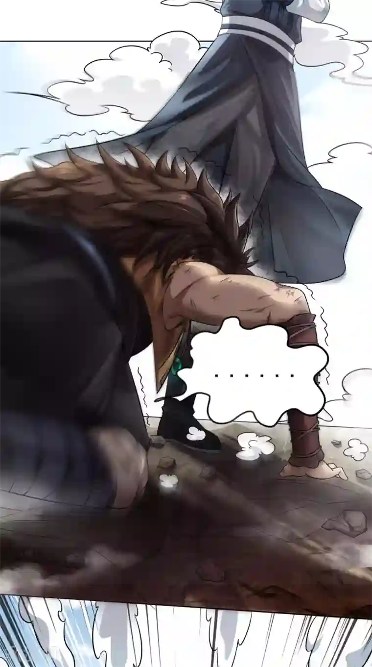 修天传第1话 林漠，不合格！