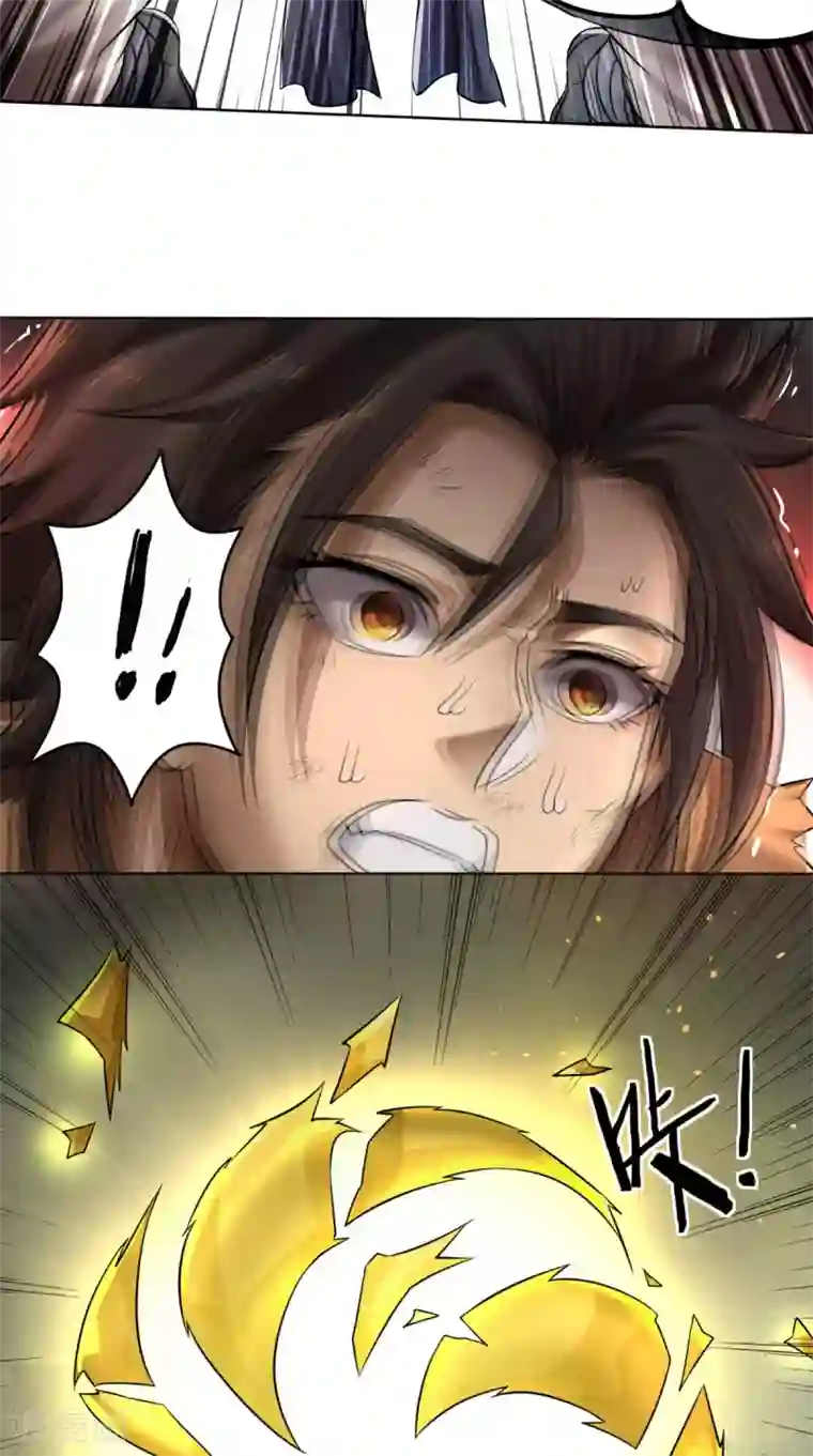 修天传第1话 林漠，不合格！