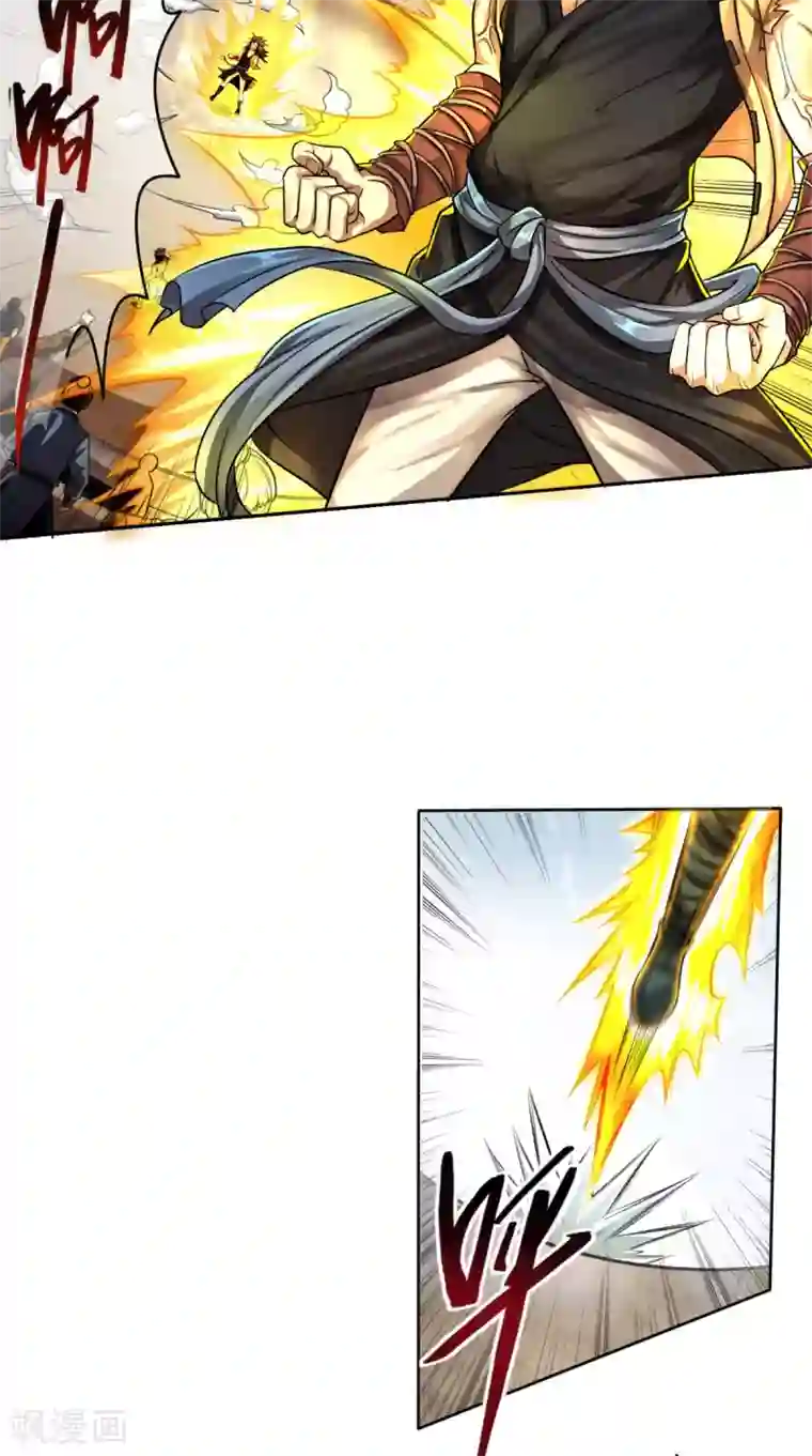 修天传第1话 林漠，不合格！