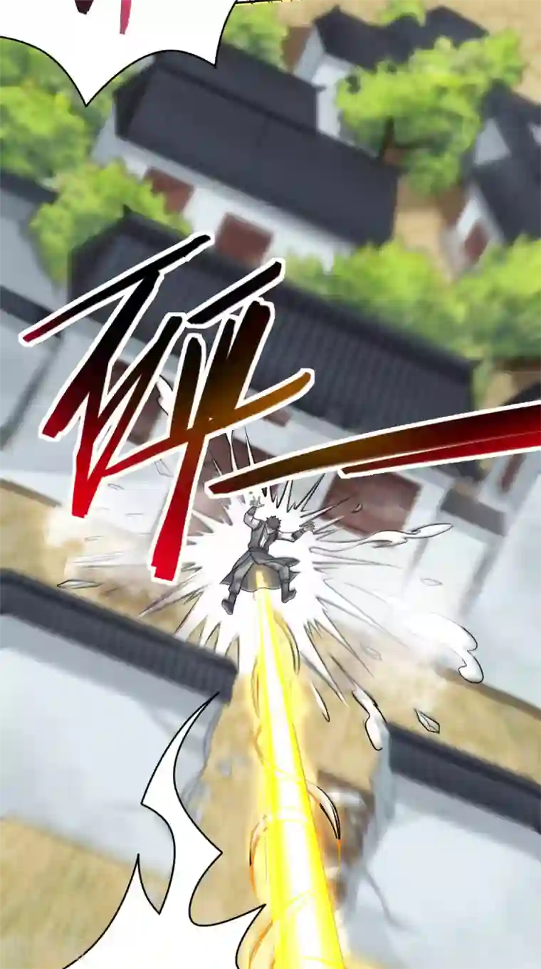 修天传第4话 天地一指