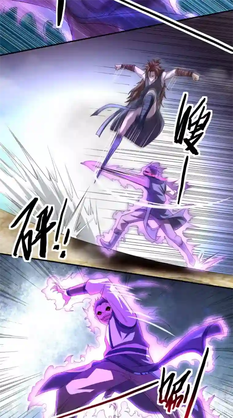 修天传第4话 天地一指