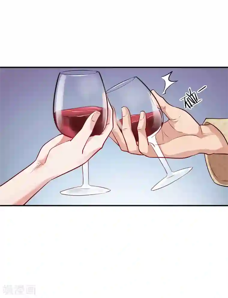 女总裁的近身狂兵第4话 贴身保镖