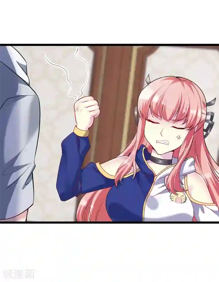 女总裁的近身狂兵第4话 贴身保镖