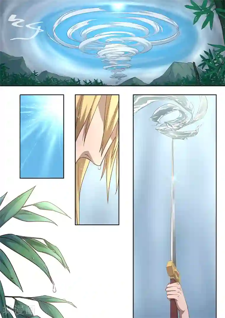 大隐于宅第7话 我从来没有输过，除了他