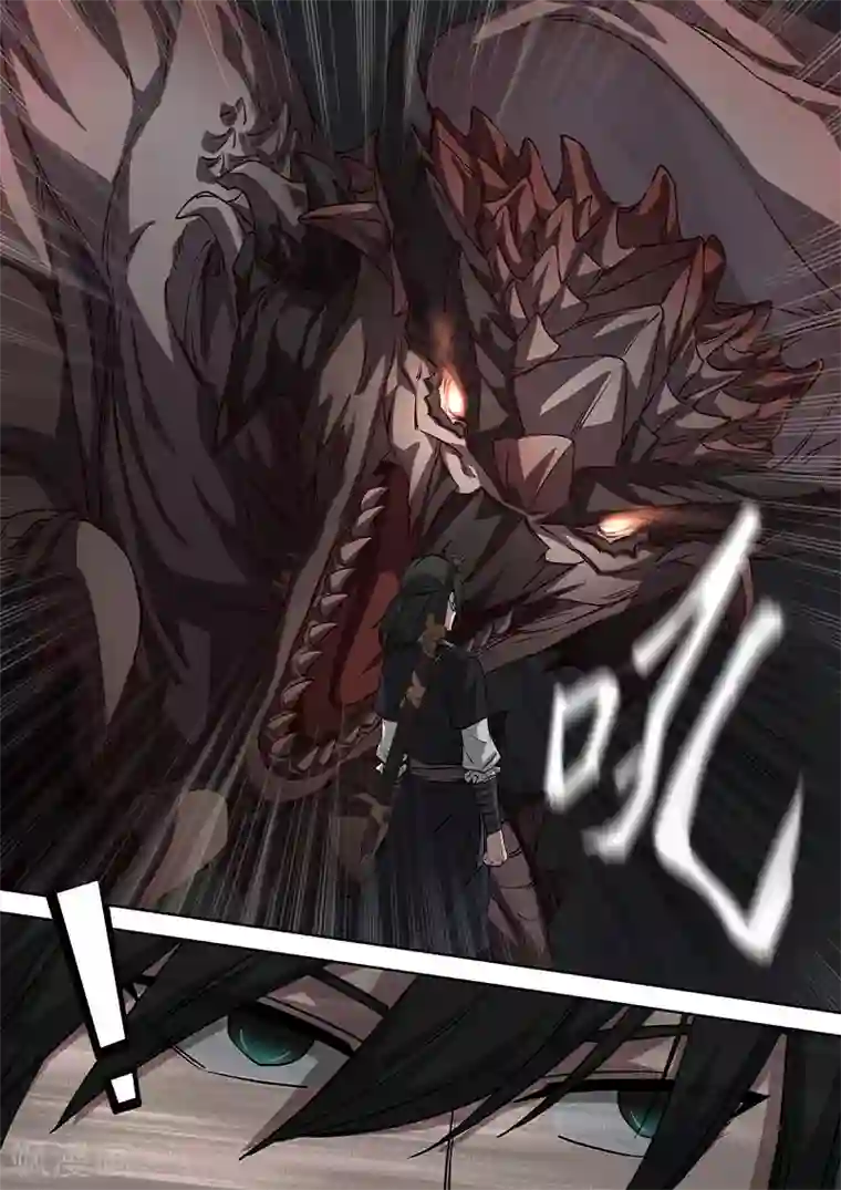 大隐于宅第7话 我从来没有输过，除了他