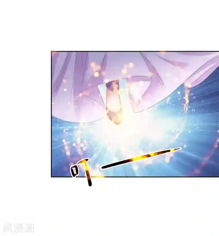 邪凤求凰2第4话