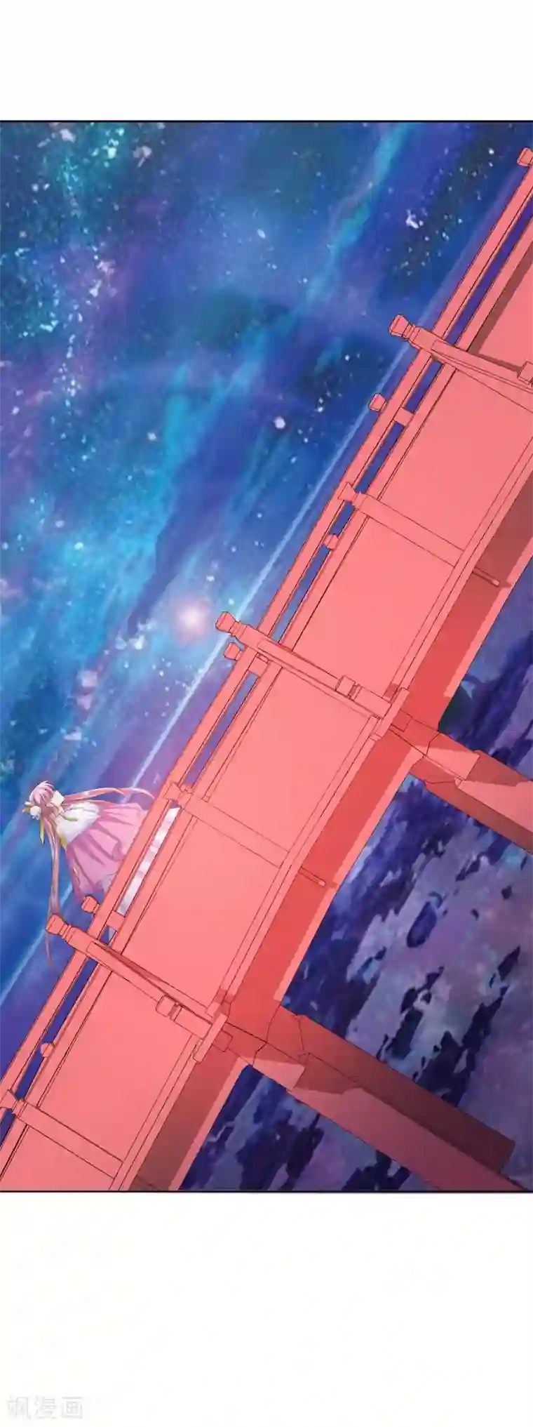 邪凤求凰2第4话