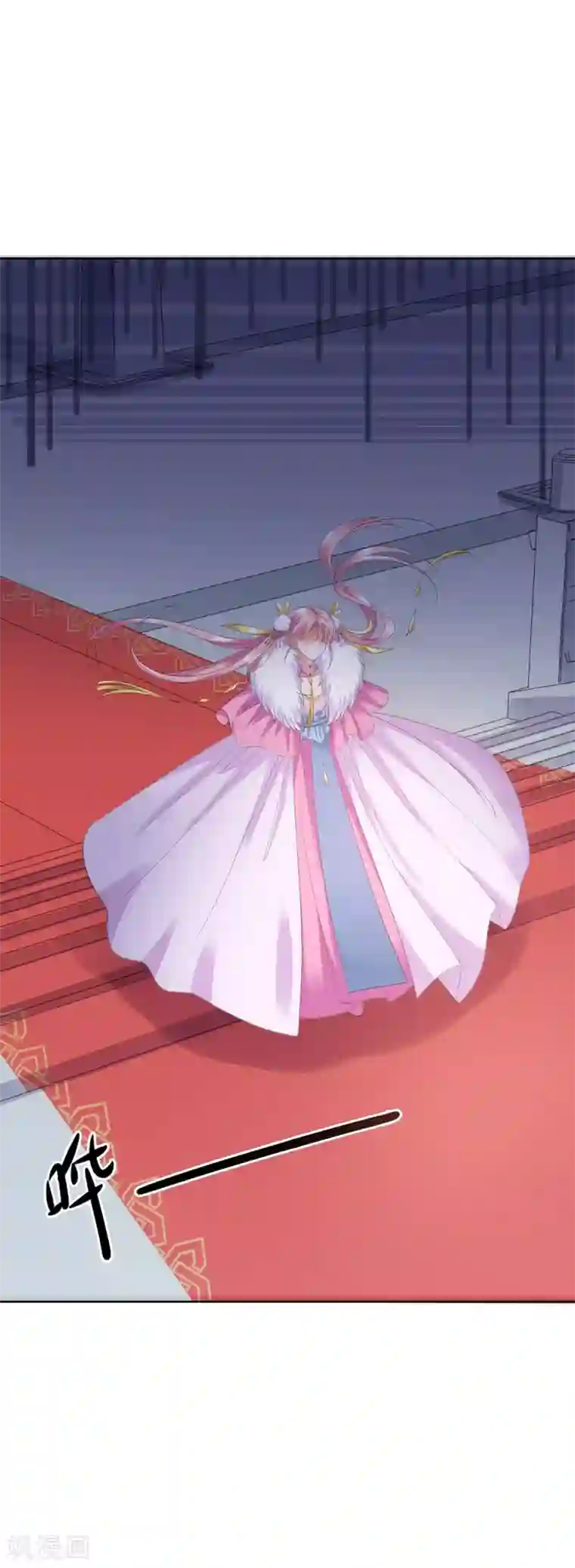 邪凤求凰2第4话