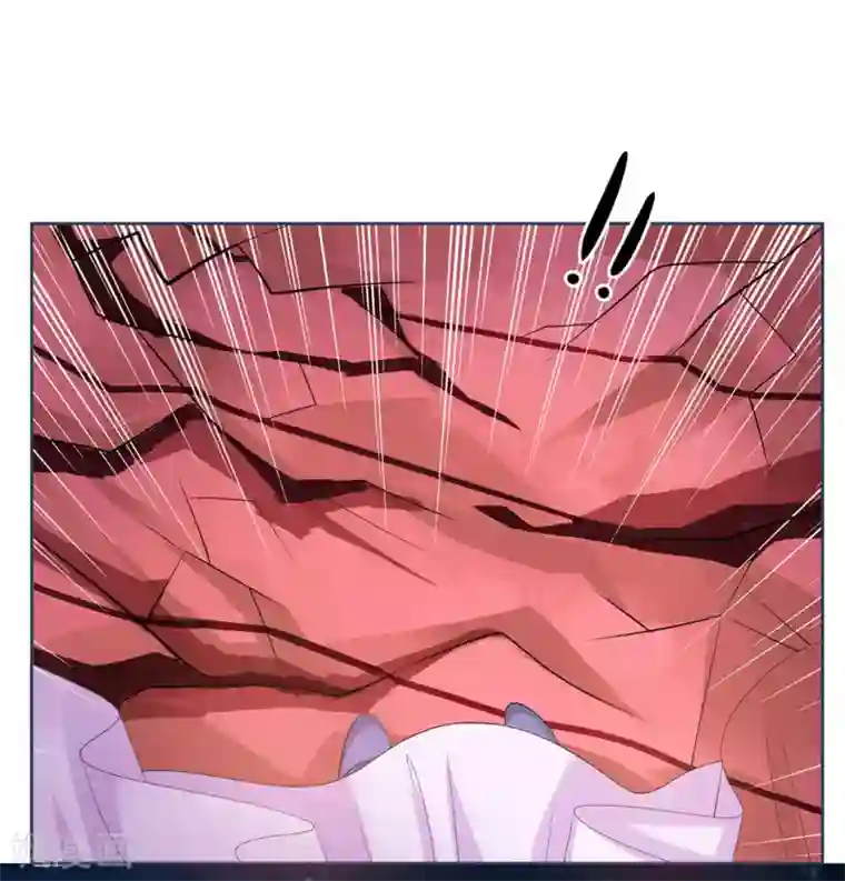 邪凤求凰2第4话