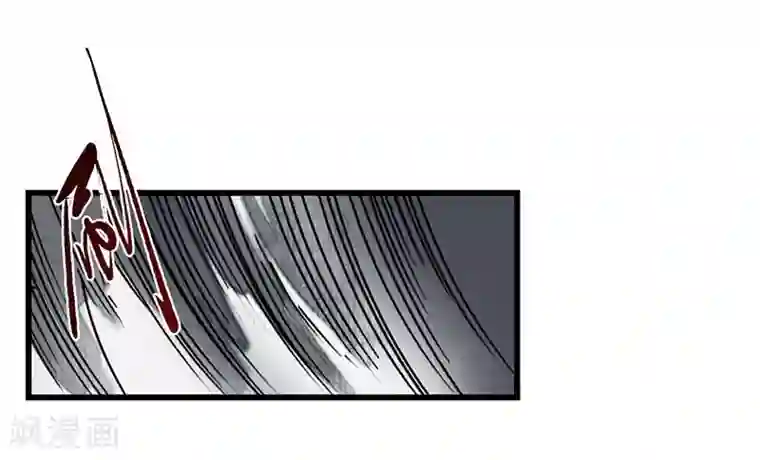 簪花郎第4话 簪花牵丝，瓮中龙蛇