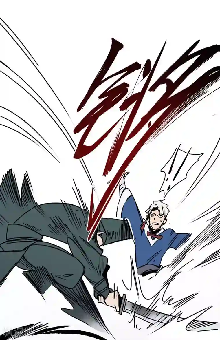 簪花郎第4话 簪花牵丝，瓮中龙蛇