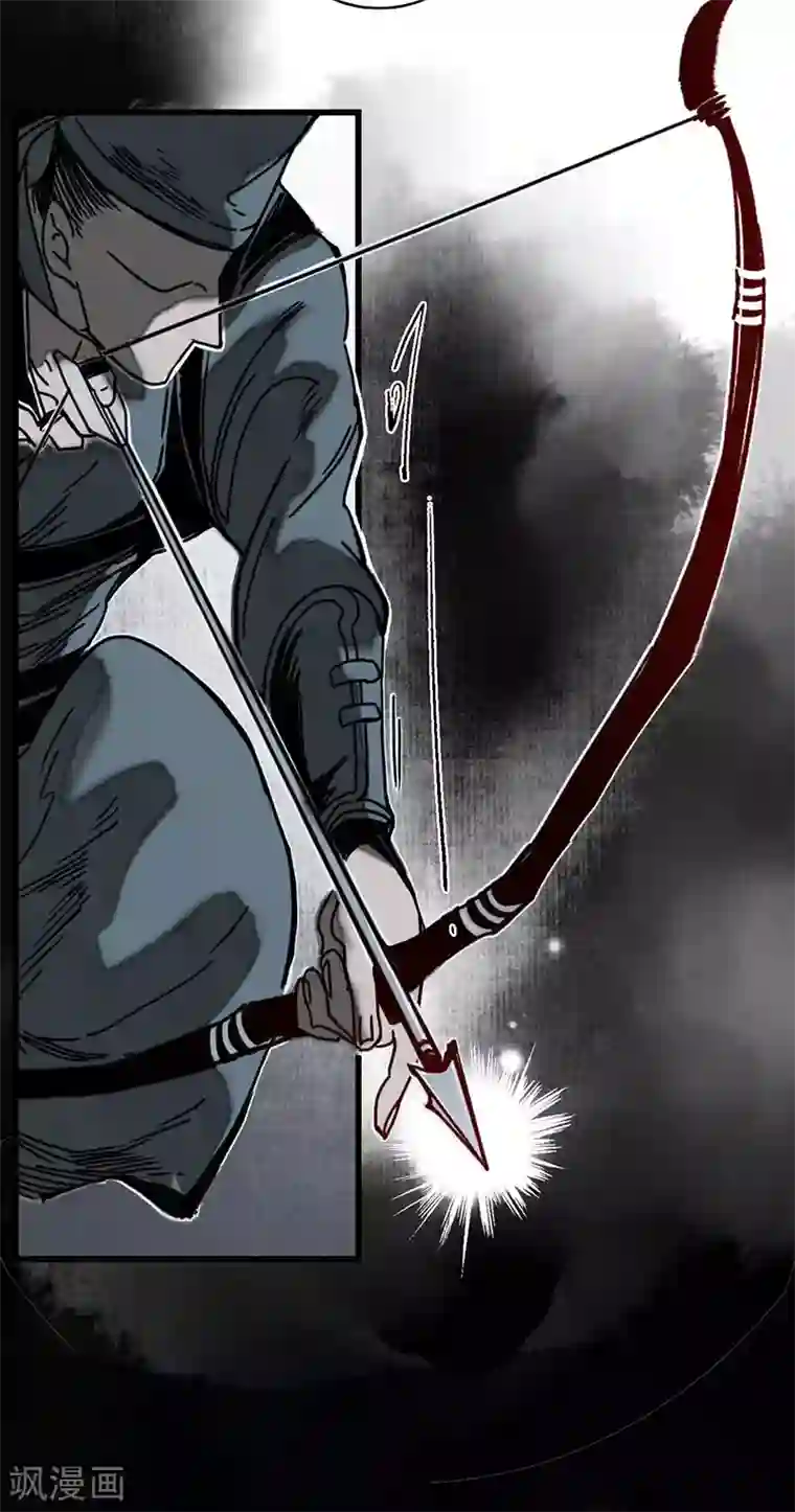 簪花郎第4话 簪花牵丝，瓮中龙蛇