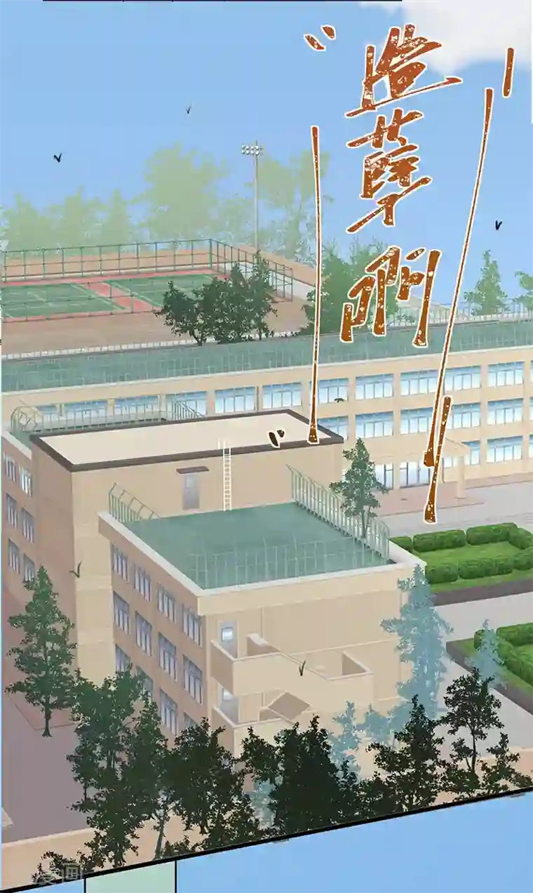 在下不是家兄第6话 大哥你是劫财还是劫色