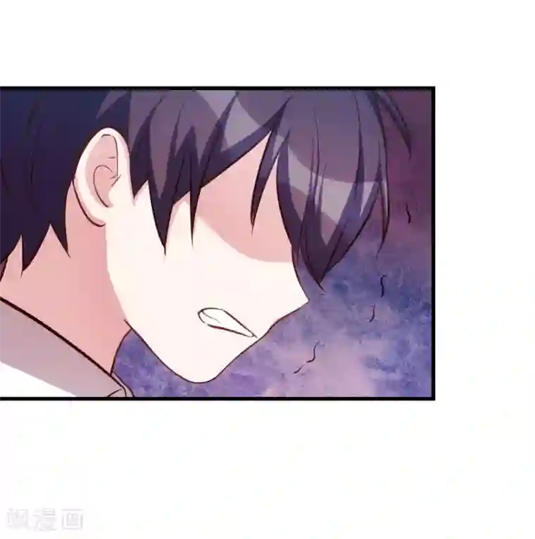 小白的男神爹地第1话 男神是总裁大人