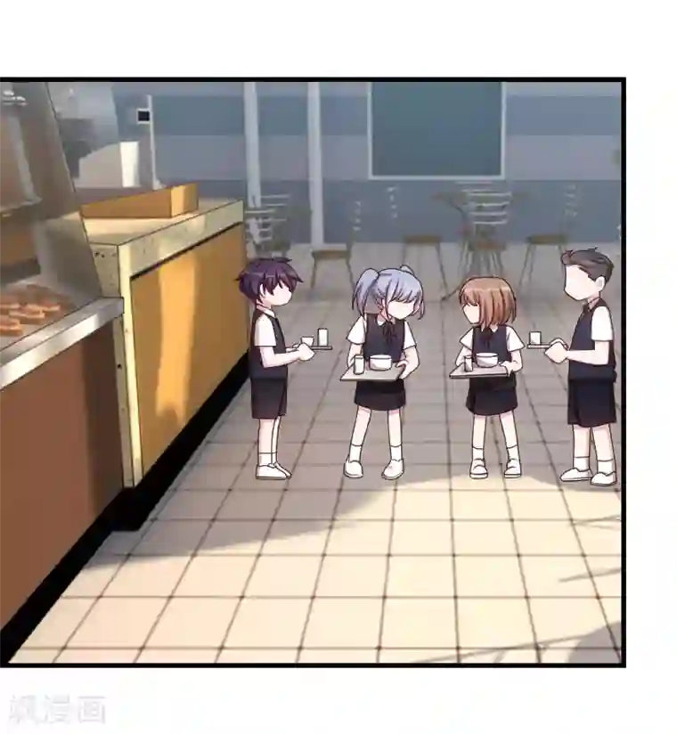 小白的男神爹地第1话 男神是总裁大人