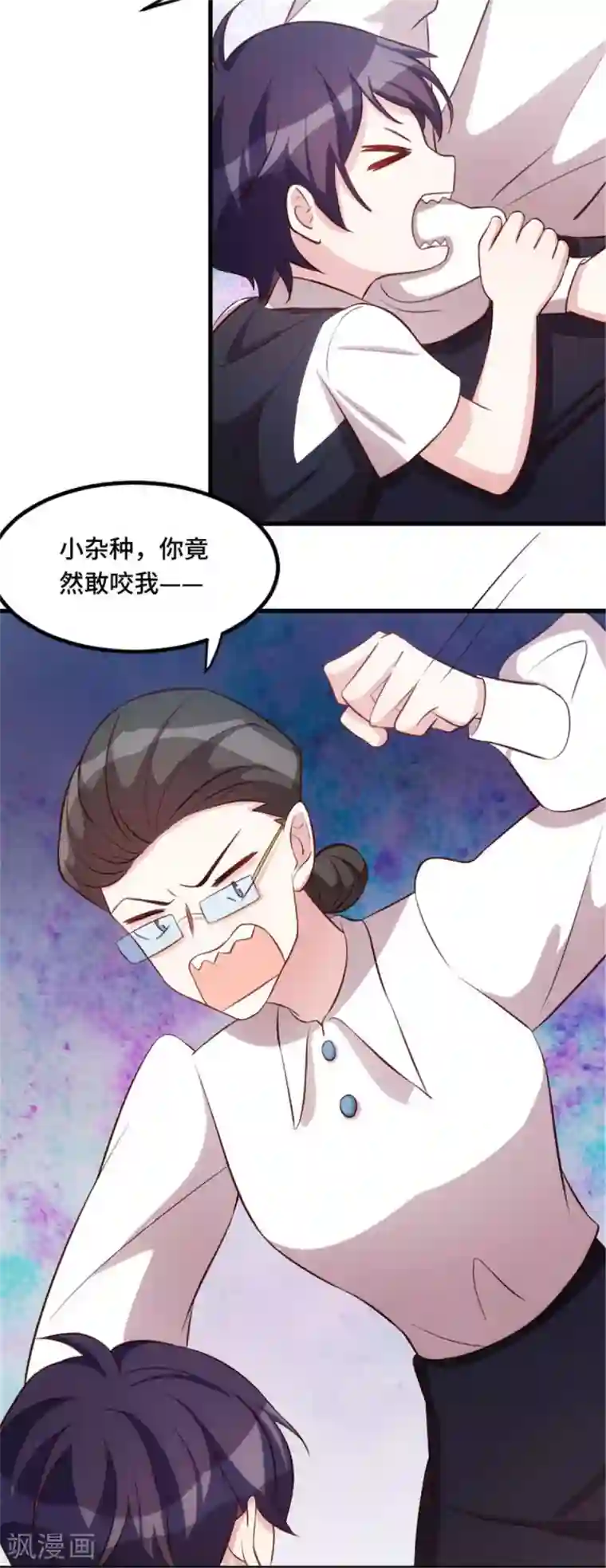 小白的男神爹地第3话 谁敢动我的儿子？