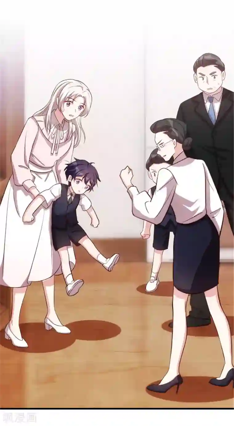 小白的男神爹地第3话 谁敢动我的儿子？