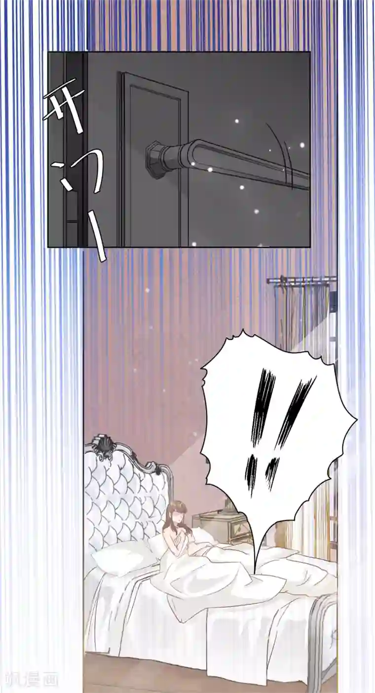 总裁请离我远点第2话 夏妈妈的阴谋