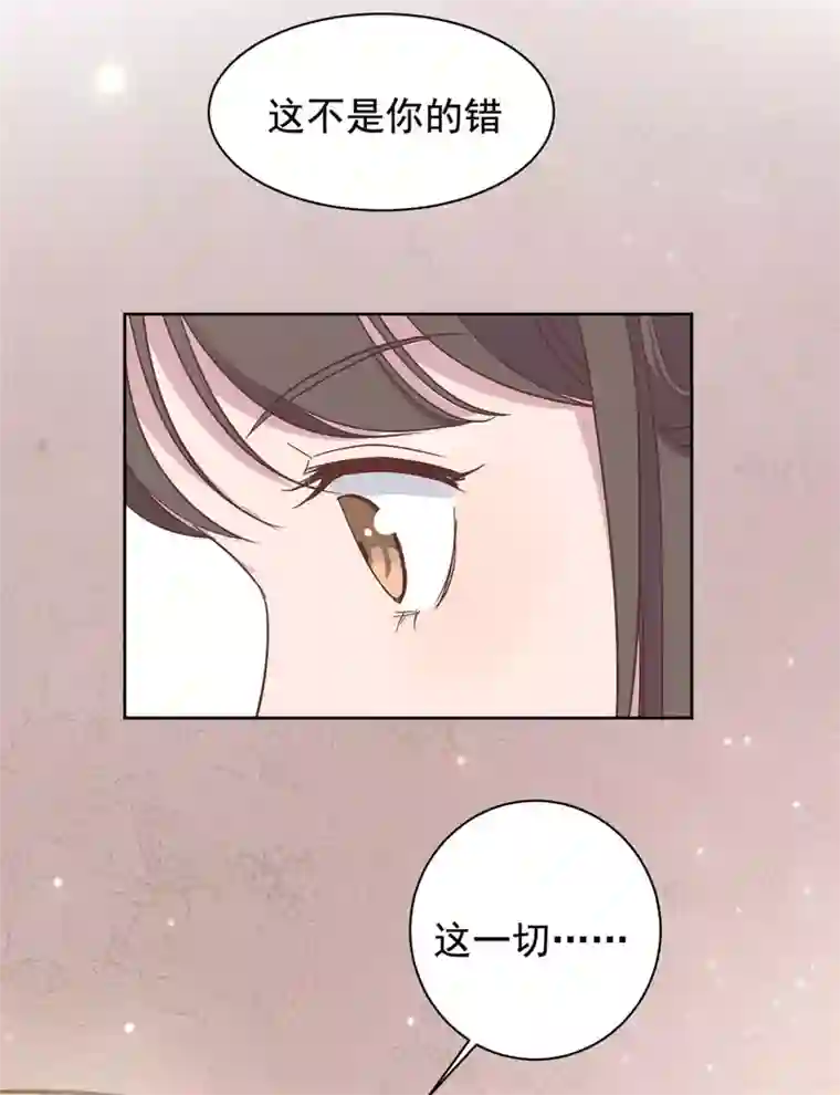 总裁请离我远点第2话 夏妈妈的阴谋