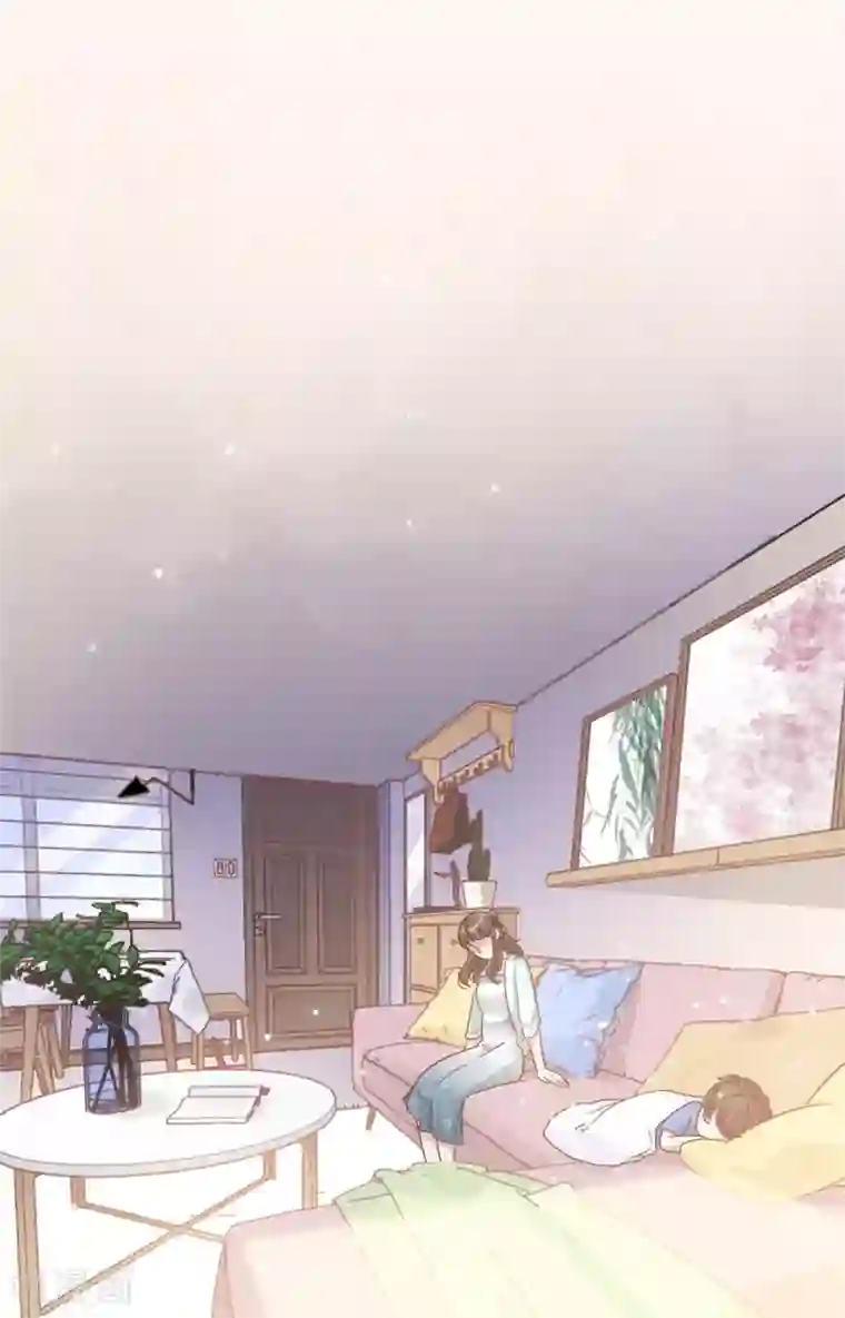 总裁请离我远点第4话 她的林鹿！