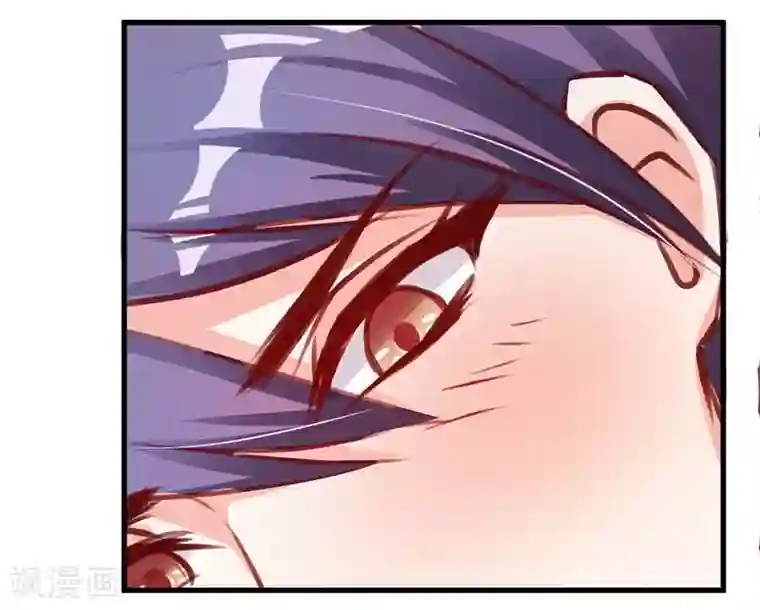 总裁娶进门第1话 床上多了个人！